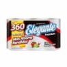 Rollo Cocina Elegante D/Hoja MEGA (3 x 120 hojas) cod 923